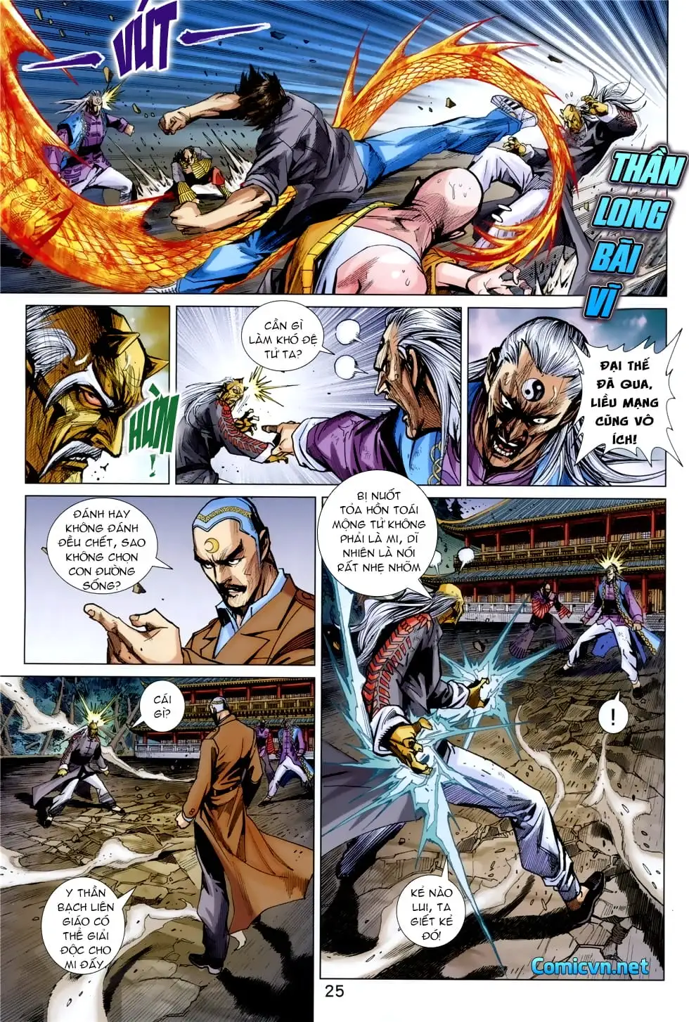 Chapter 1401 - Image 7