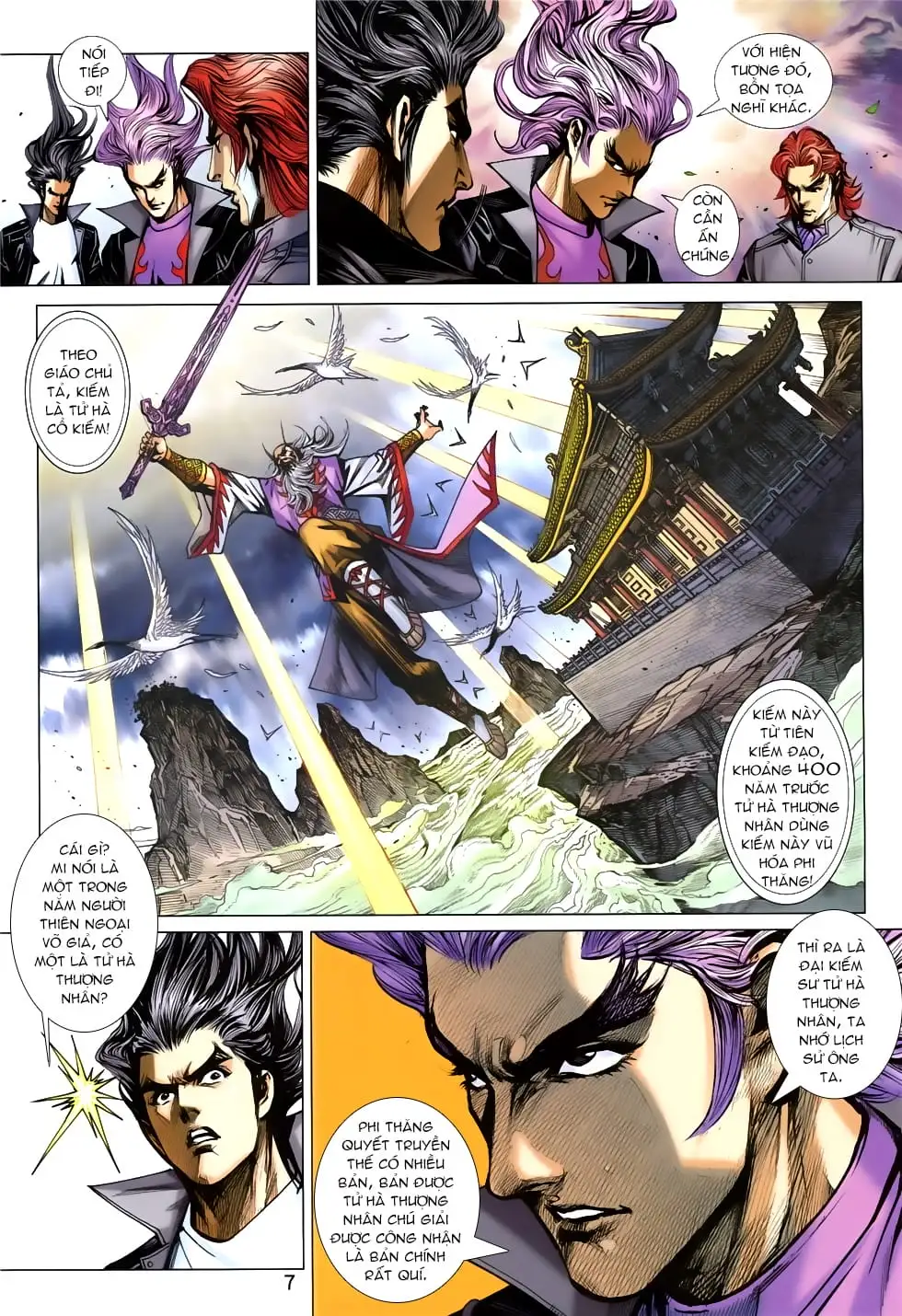 Chapter 1402 - Image 1