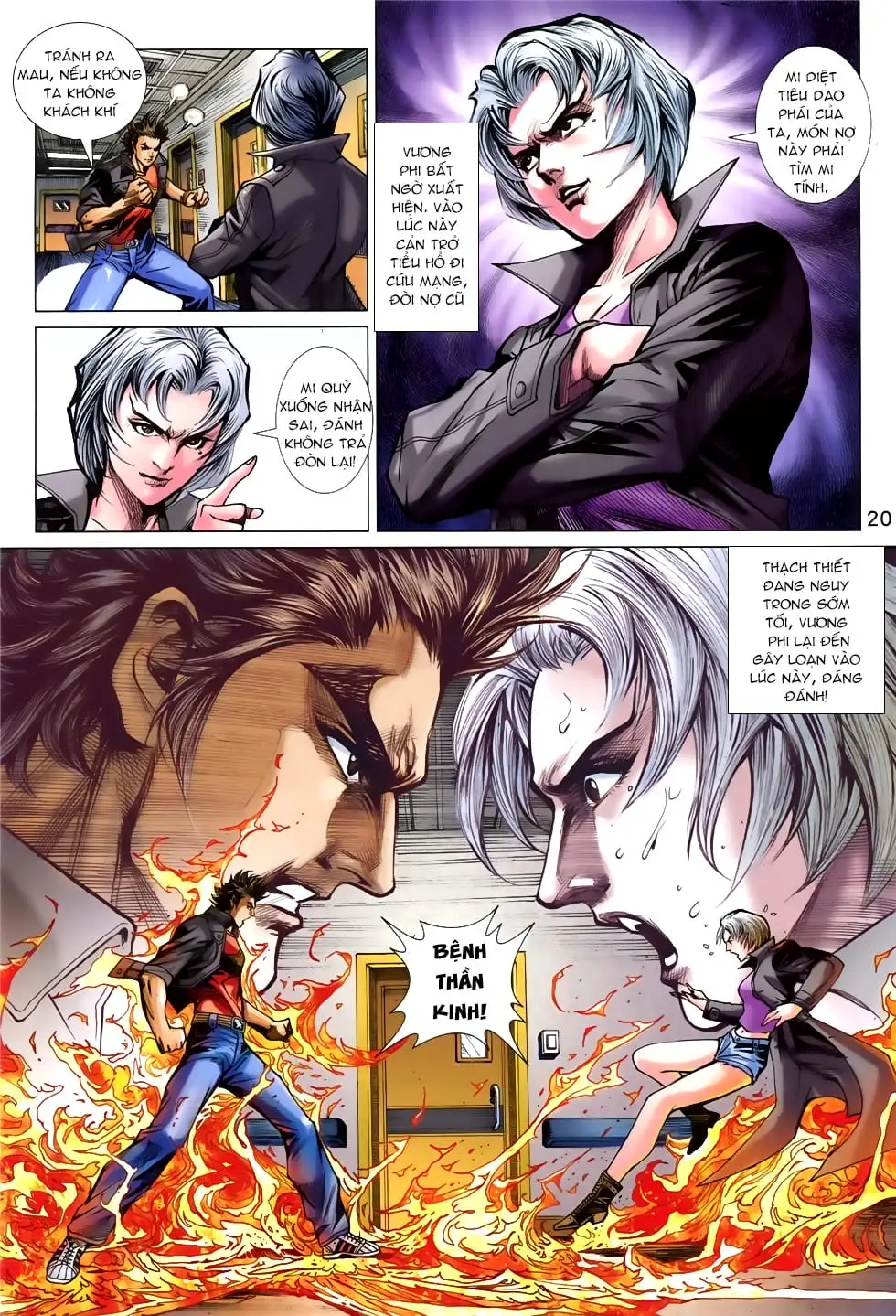 Chapter 1402 - Image 14