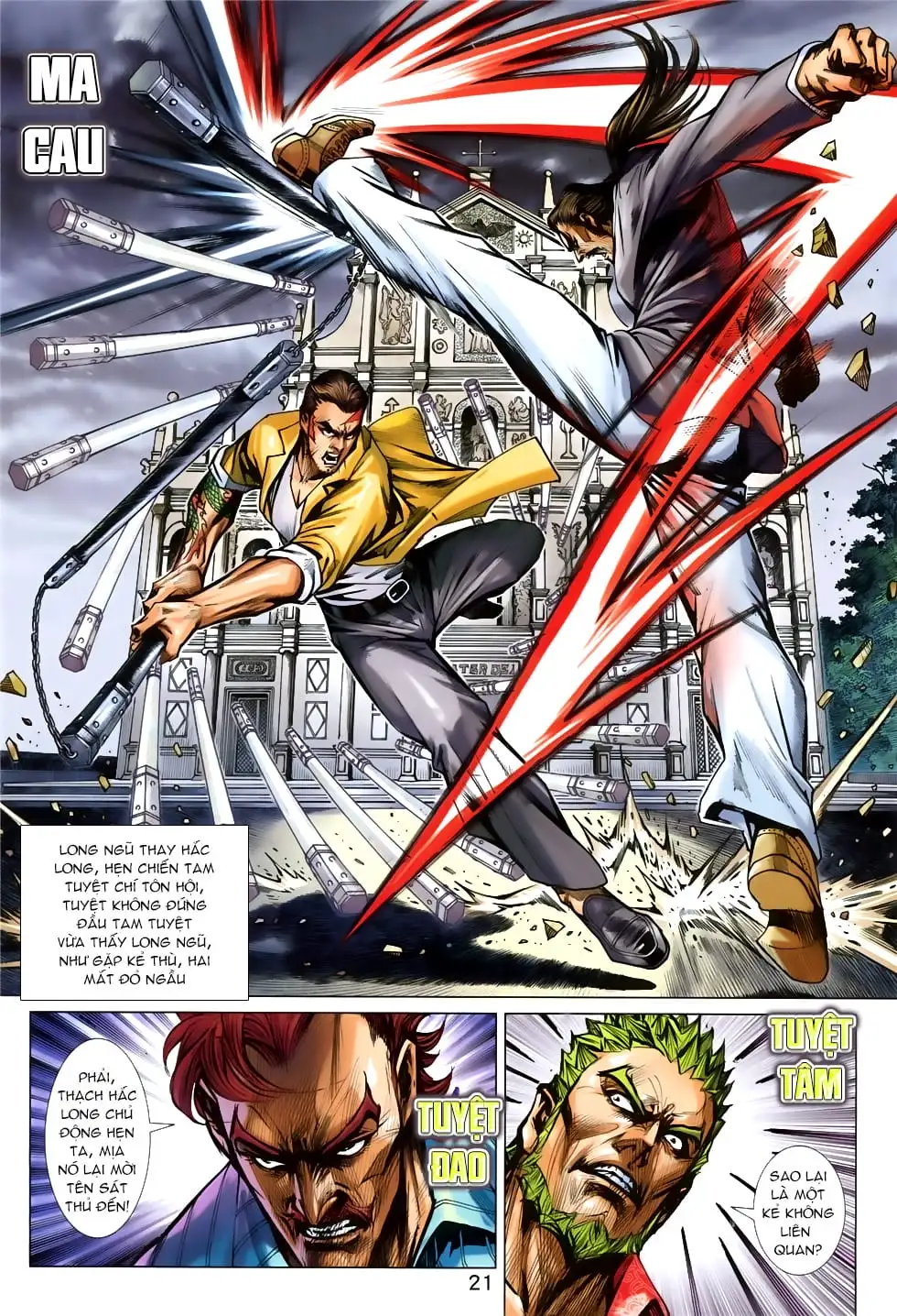 Chapter 1402 - Image 15