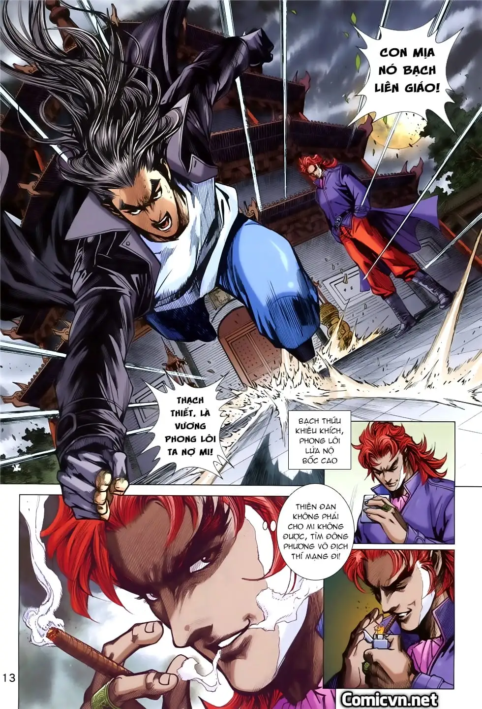 Chapter 1402 - Image 7