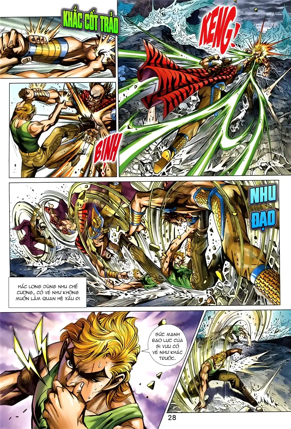 Chapter 1403 - Image 2