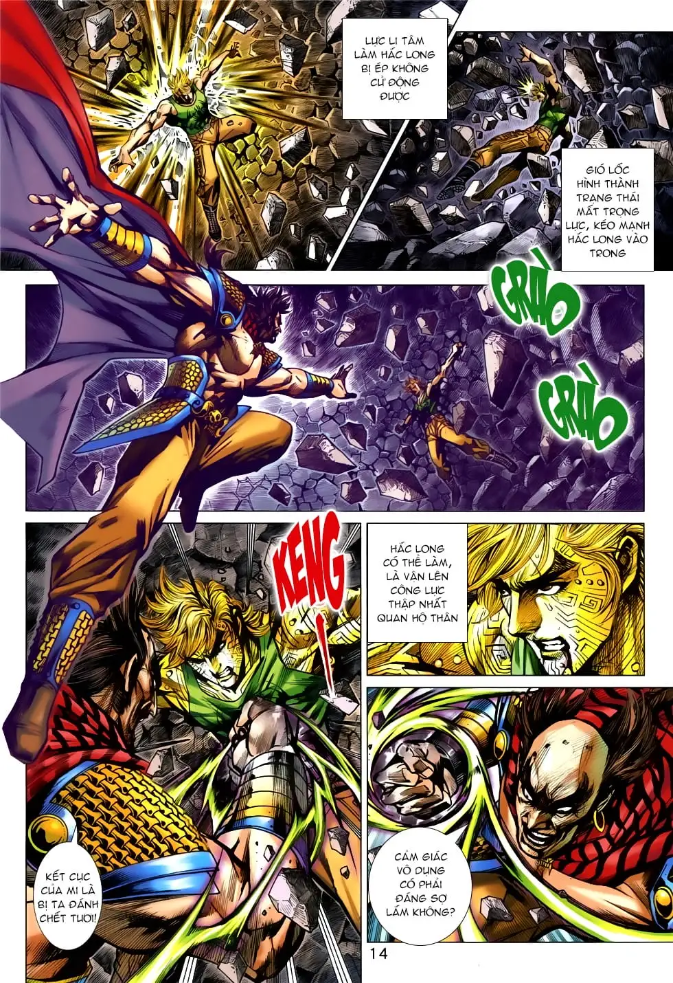 Chapter 1403 - Image 20