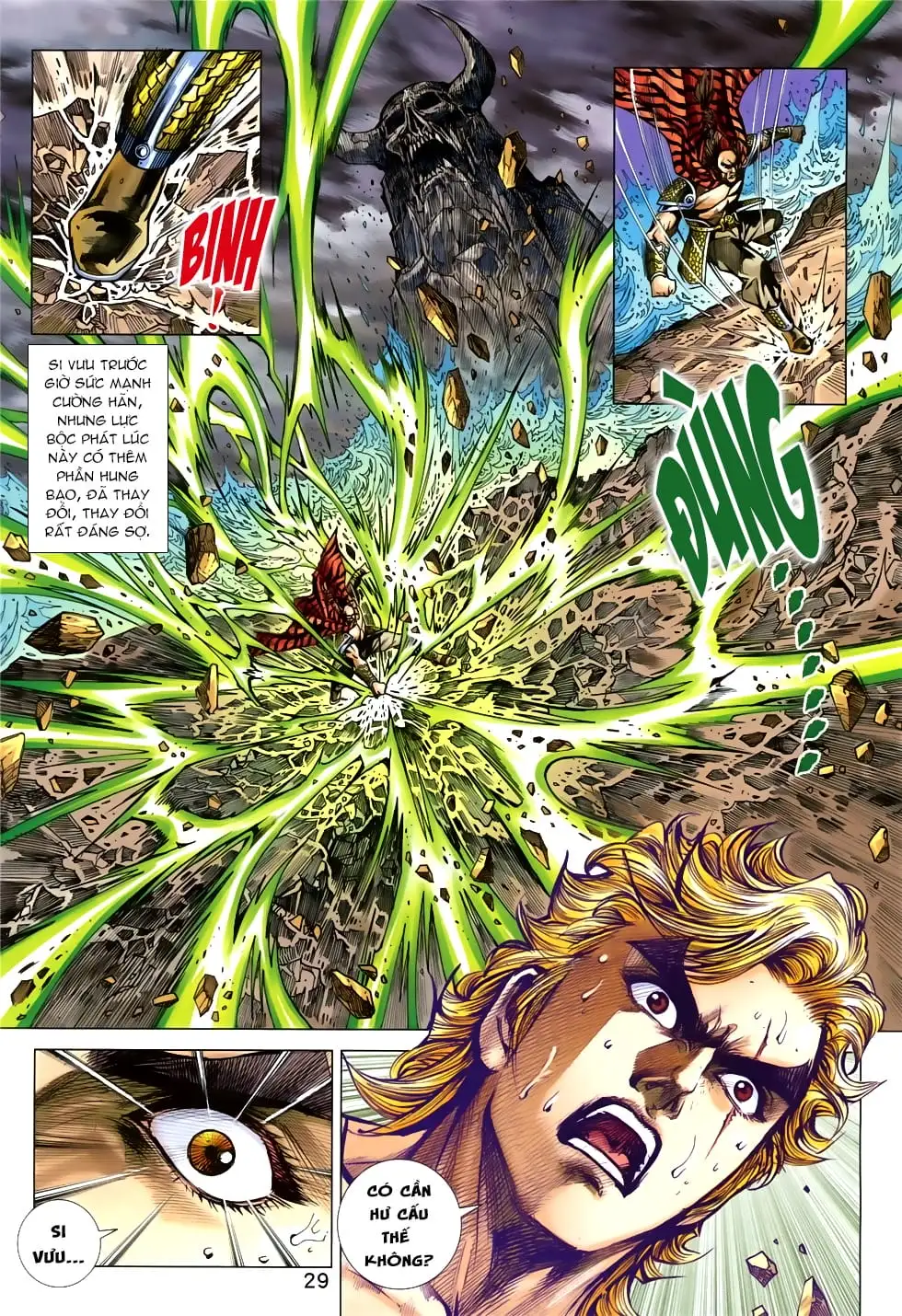 Chapter 1403 - Image 3