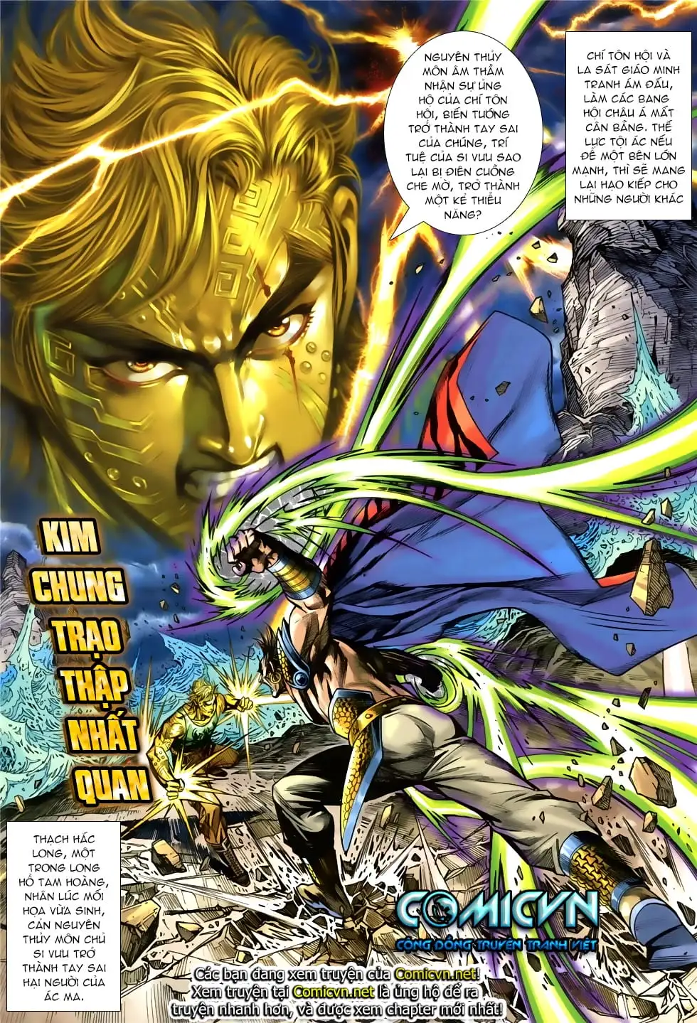 Chapter 1403 - Image 5
