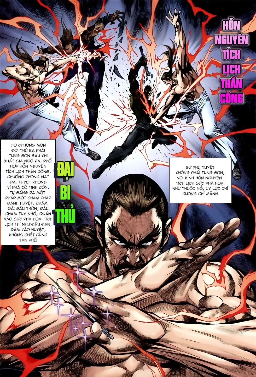 Chapter 1405 - Image 8