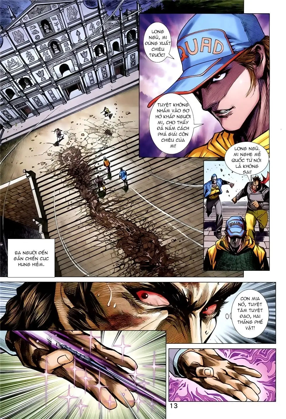 Chapter 1405 - Image 10