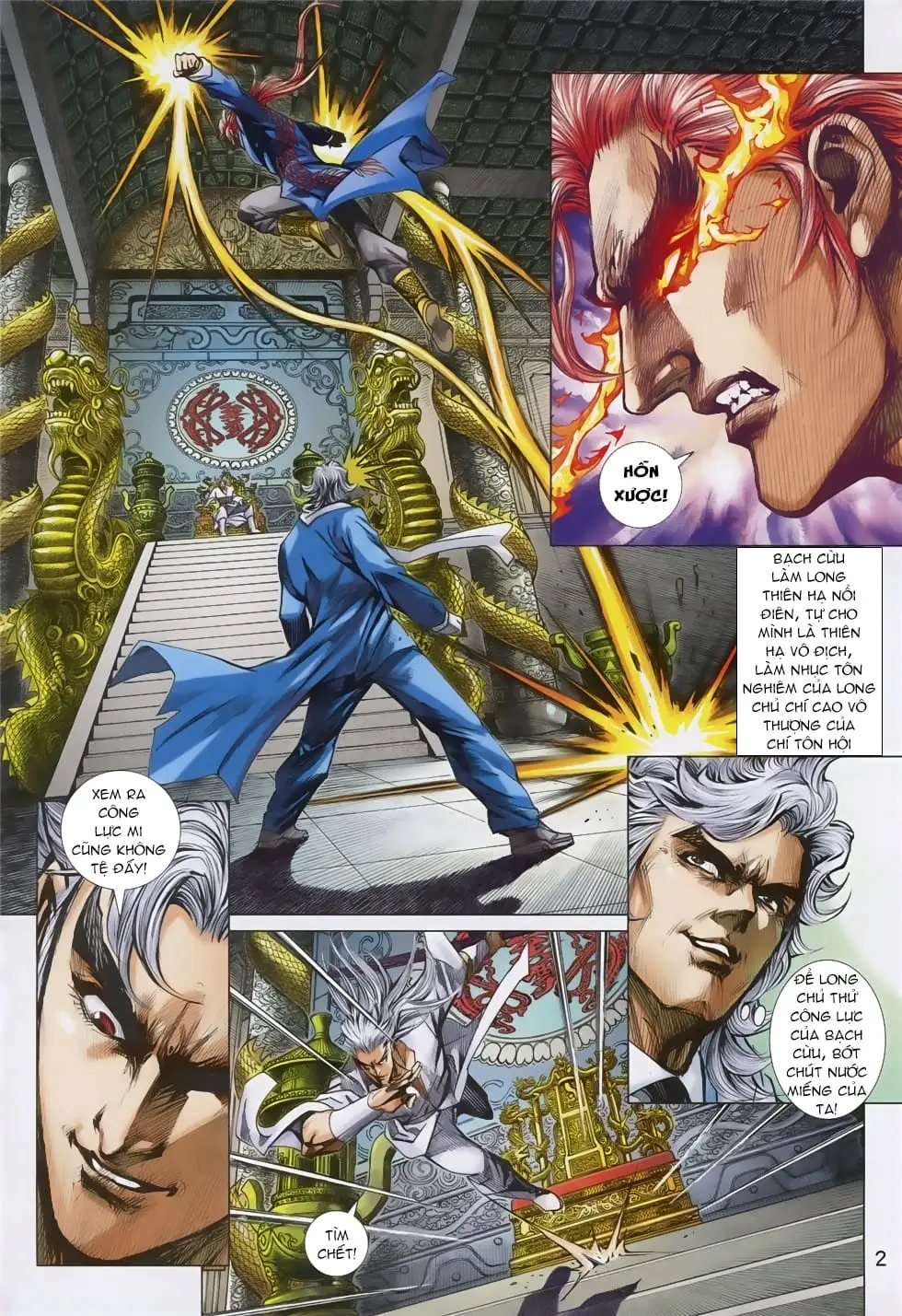 Chapter 1406 - Image 11