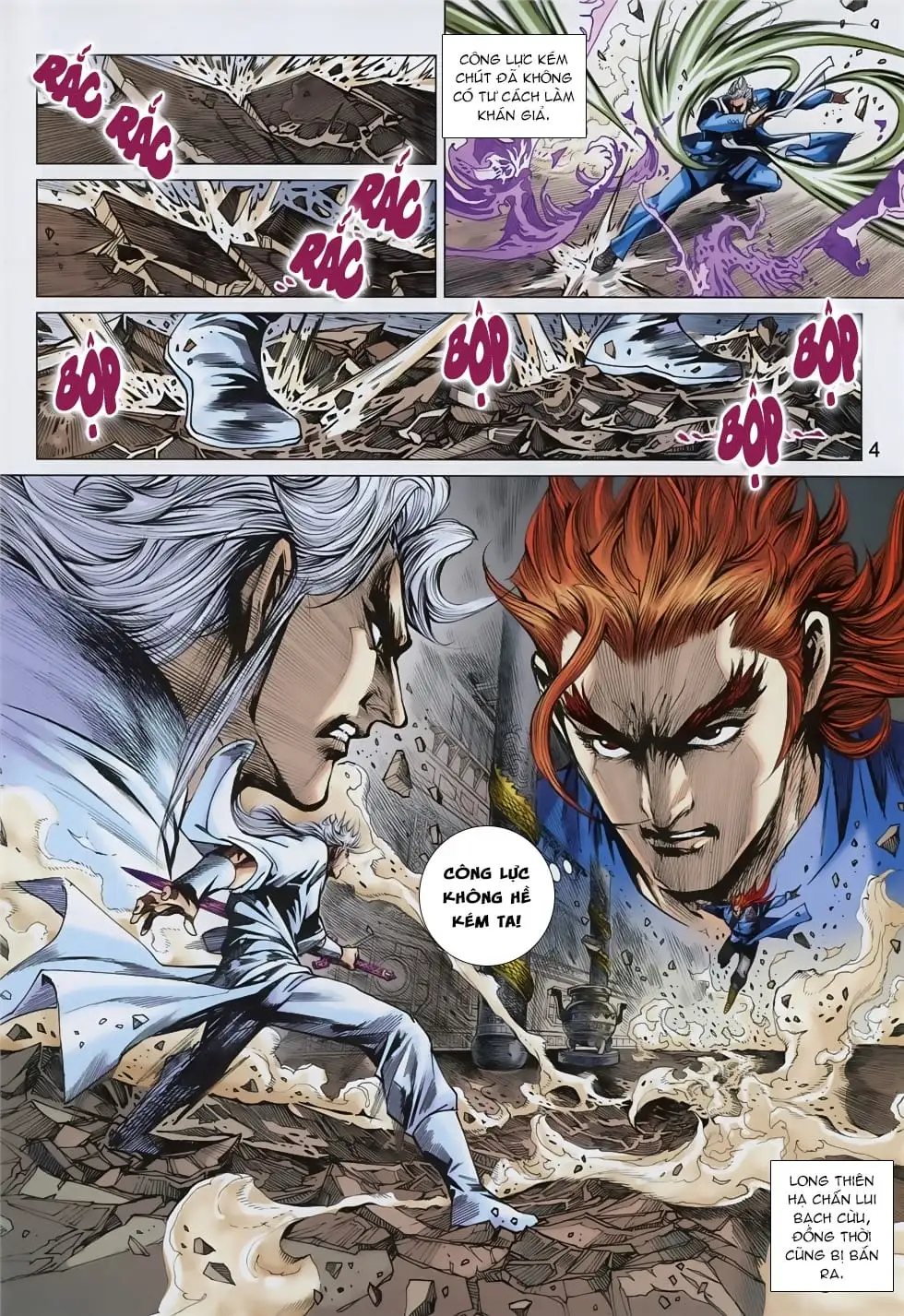 Chapter 1406 - Image 13