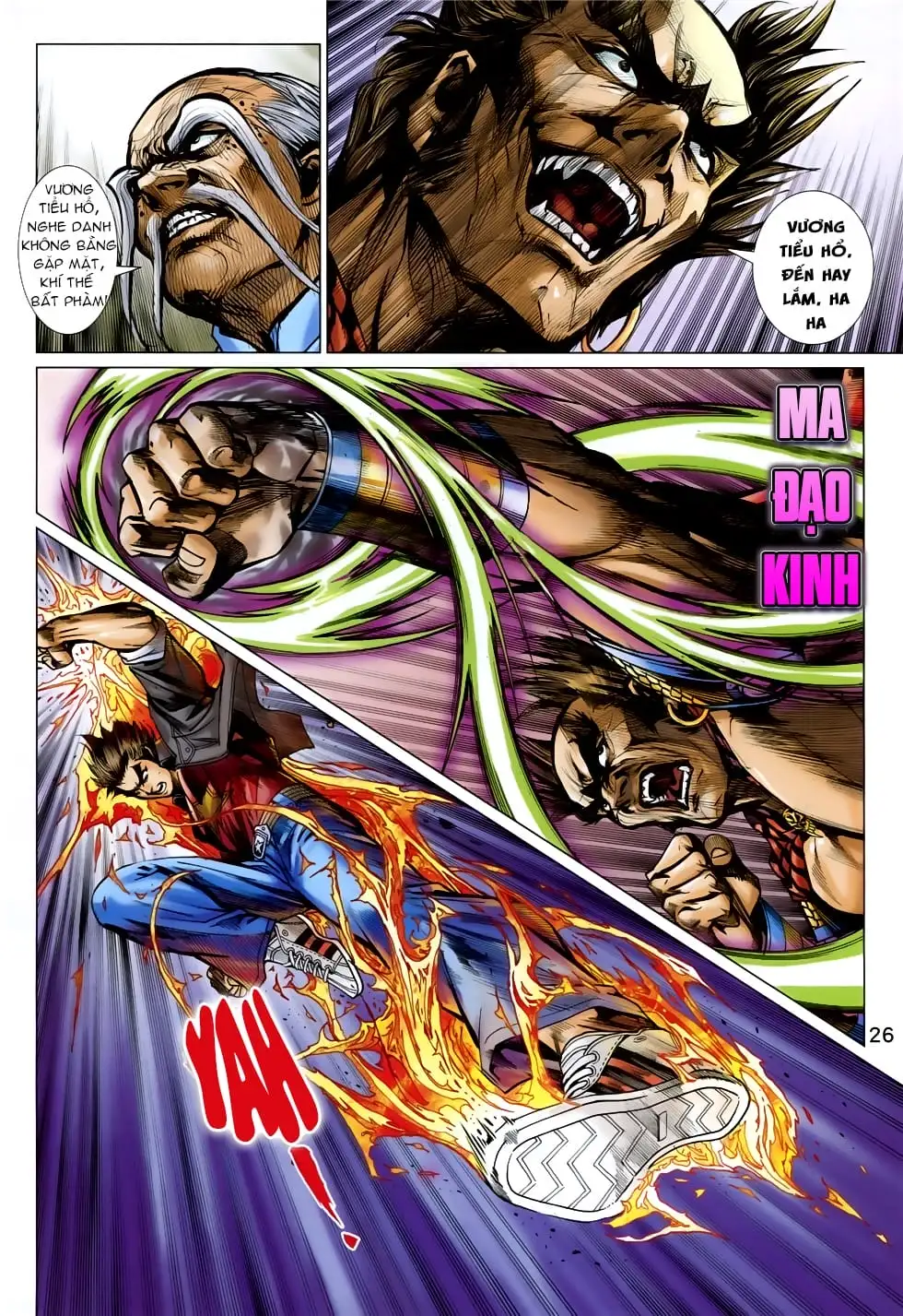 Chapter 1406 - Image 3
