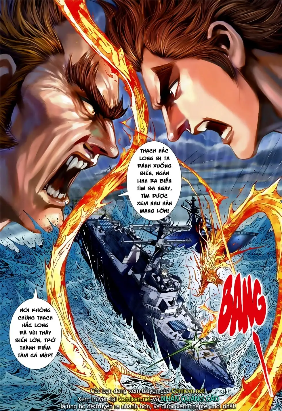 Chapter 1406 - Image 4