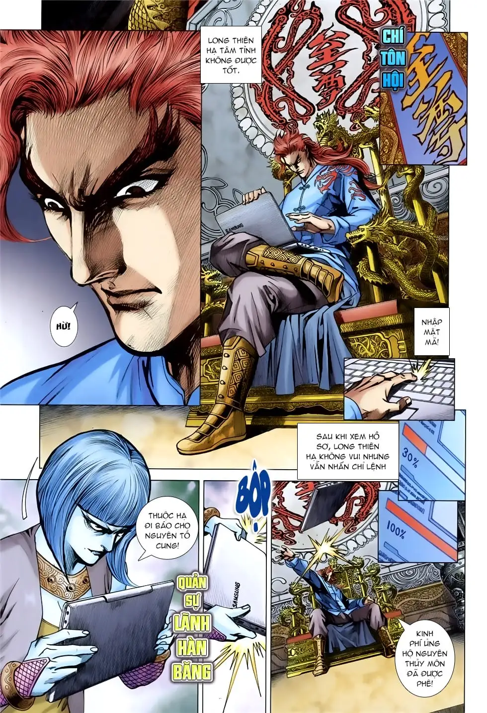 Chapter 1406 - Image 6