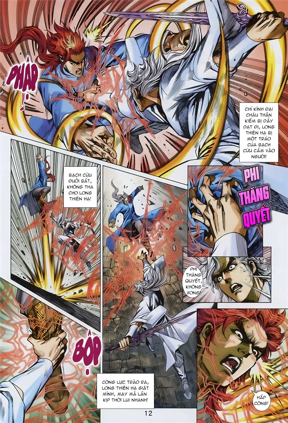 Chapter 1407 - Image 1