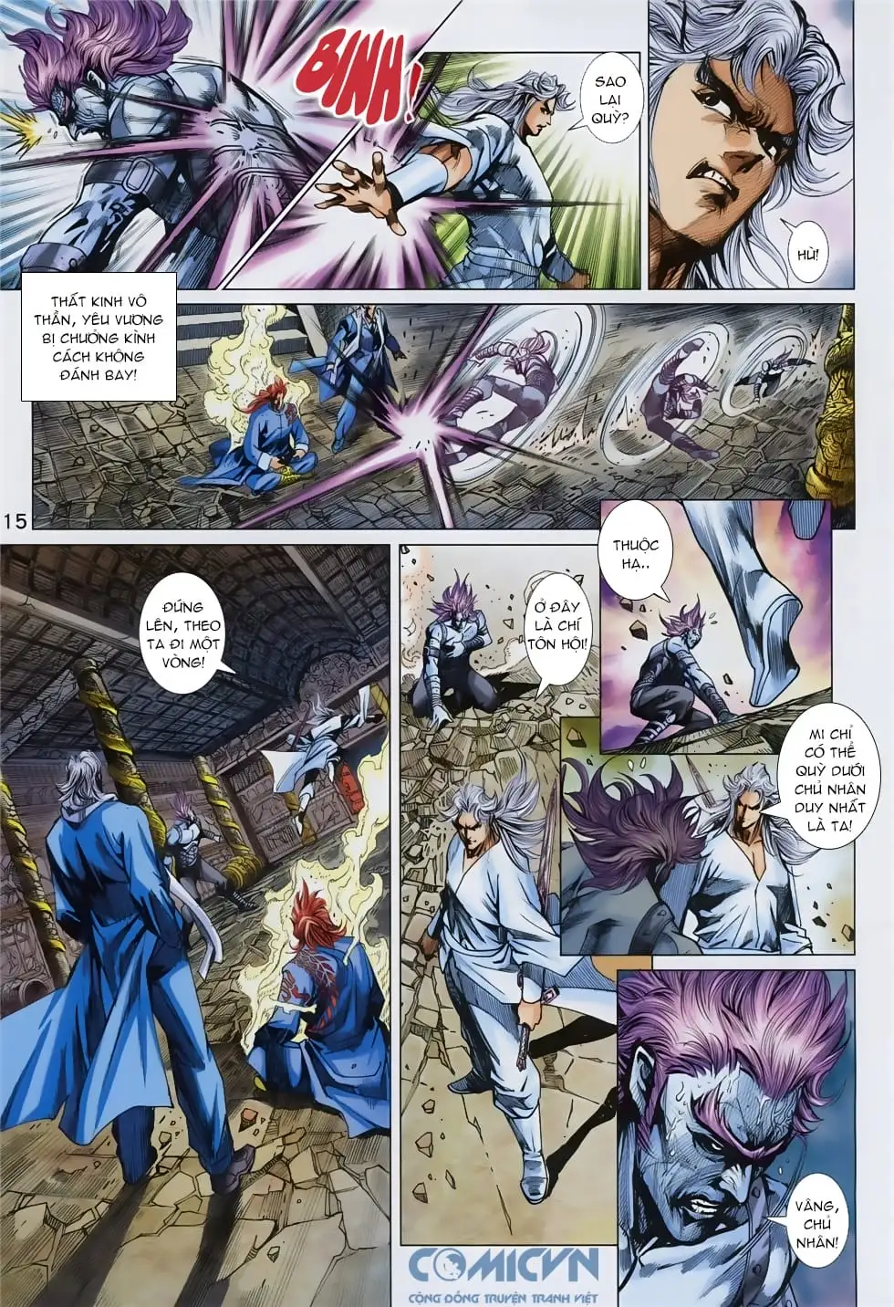 Chapter 1407 - Image 4