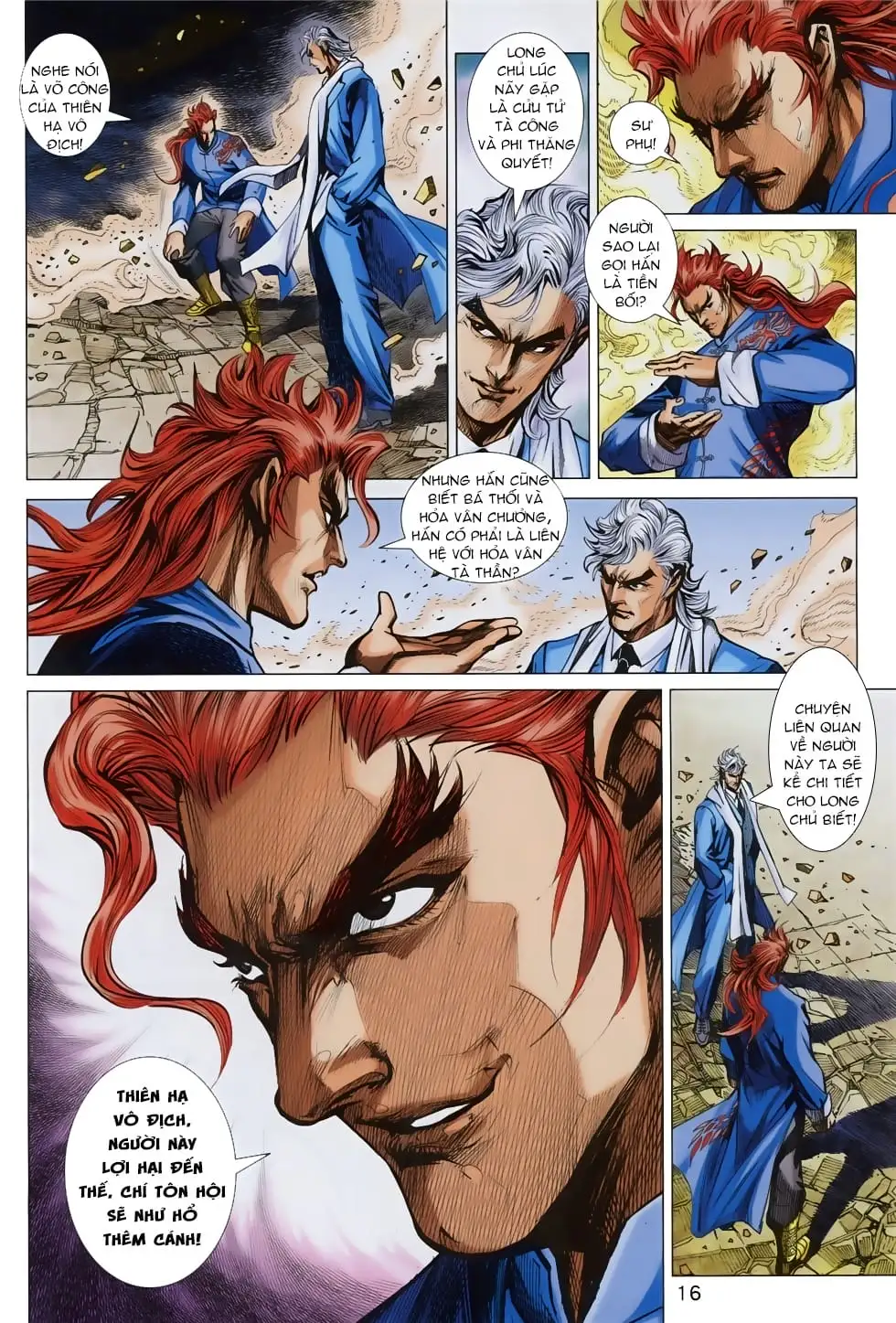 Chapter 1407 - Image 5