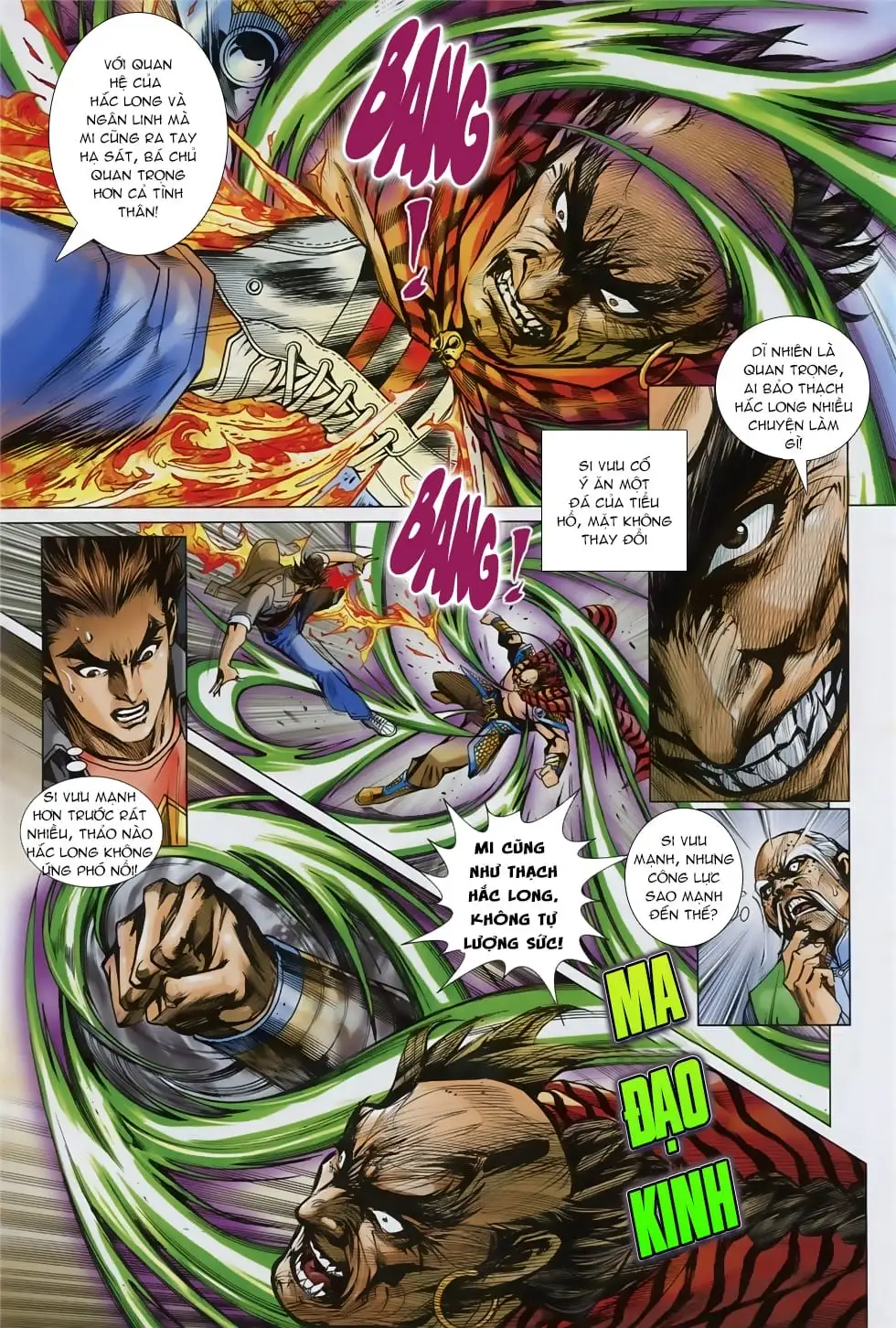 Chapter 1407 - Image 8