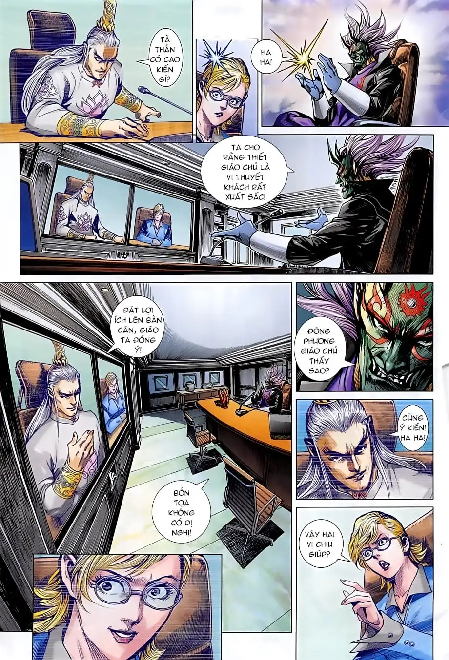 Chapter 1408 - Image 3