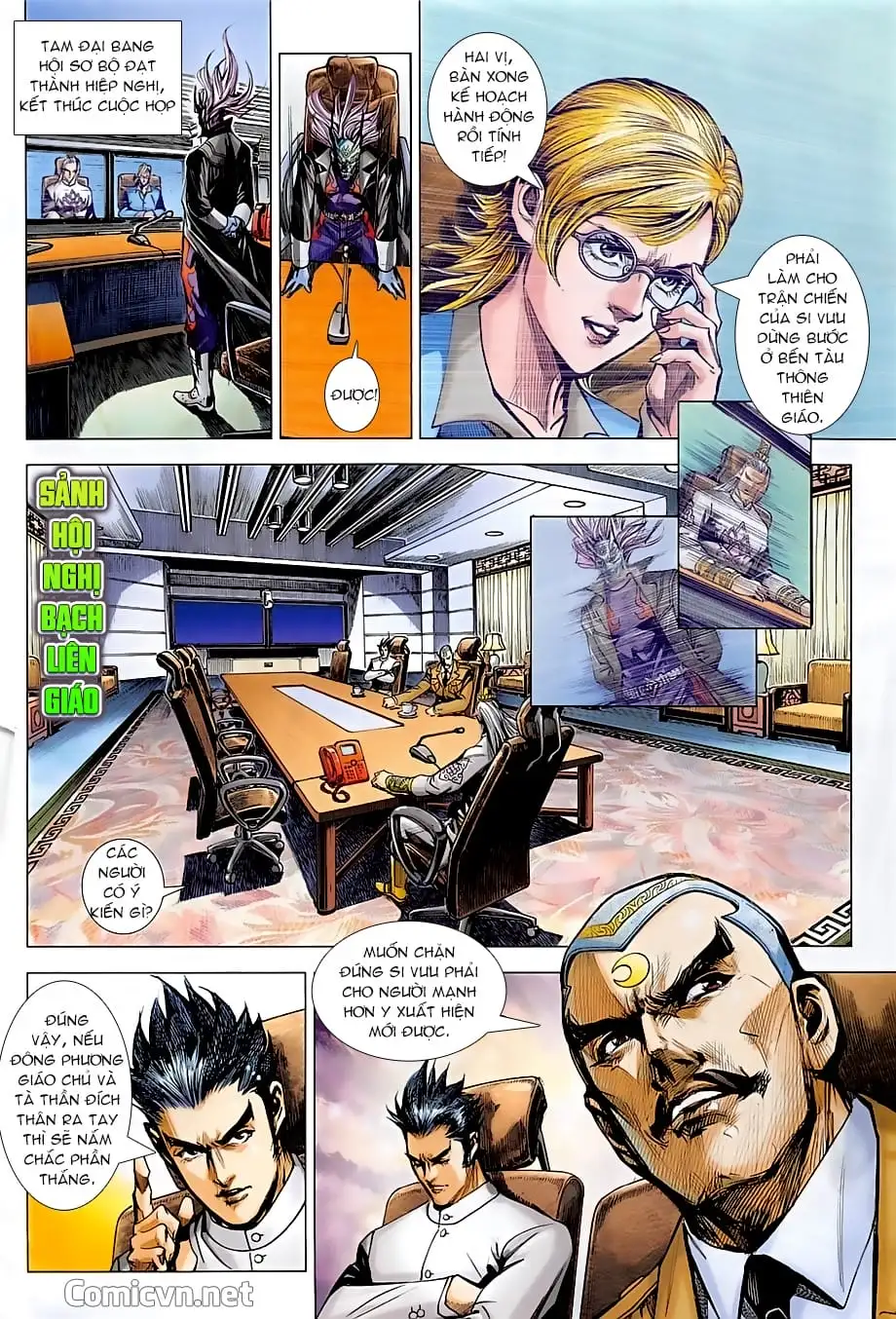 Chapter 1408 - Image 4