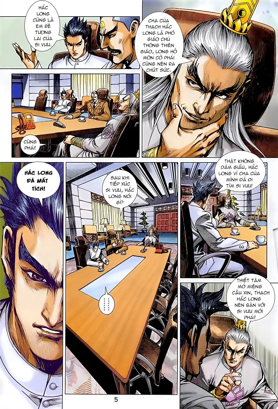 Chapter 1408 - Image 5