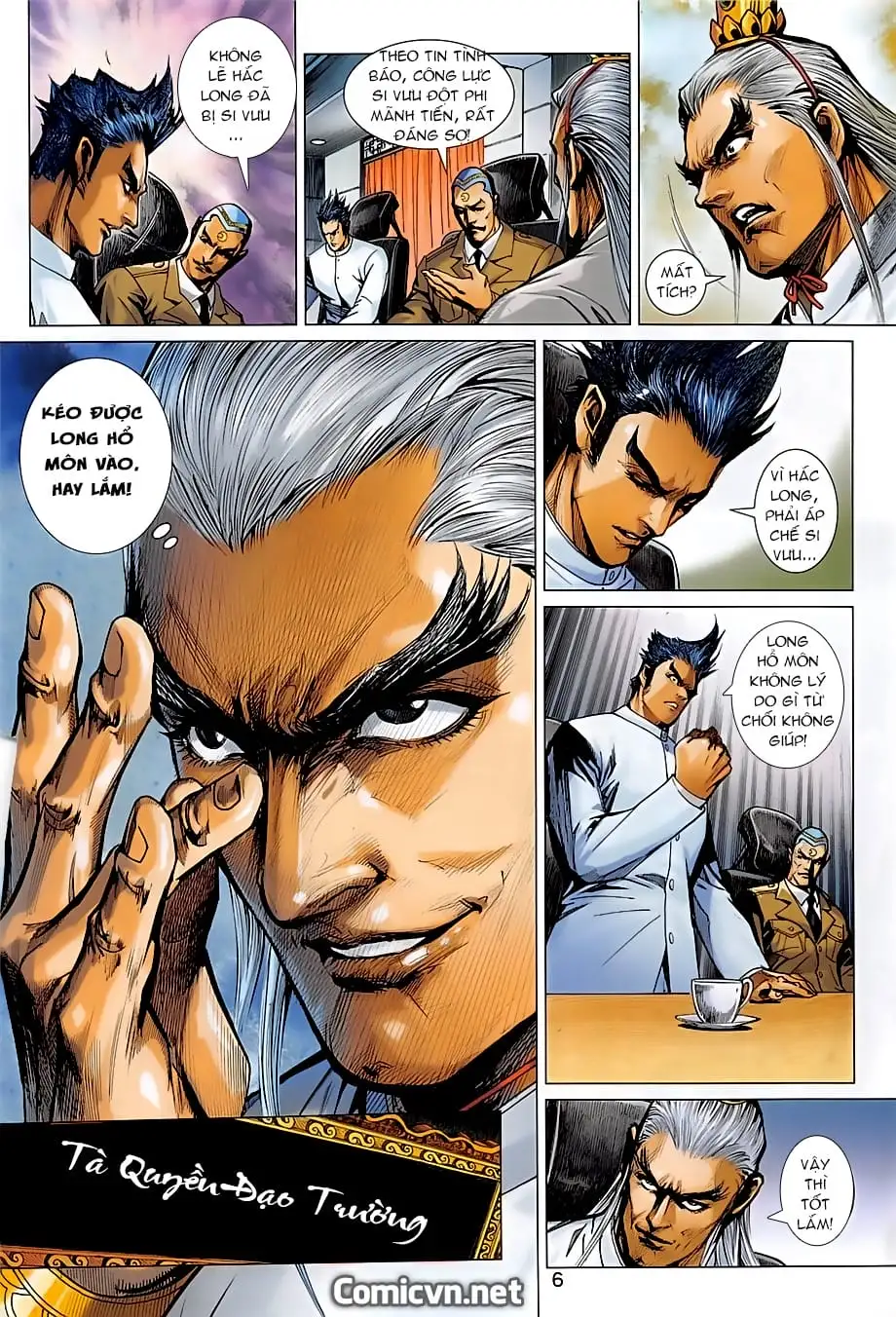 Chapter 1408 - Image 6