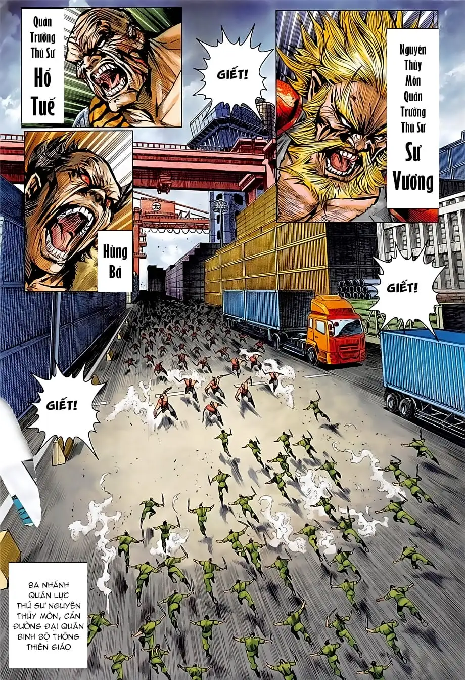 Chapter 1409 - Image 2