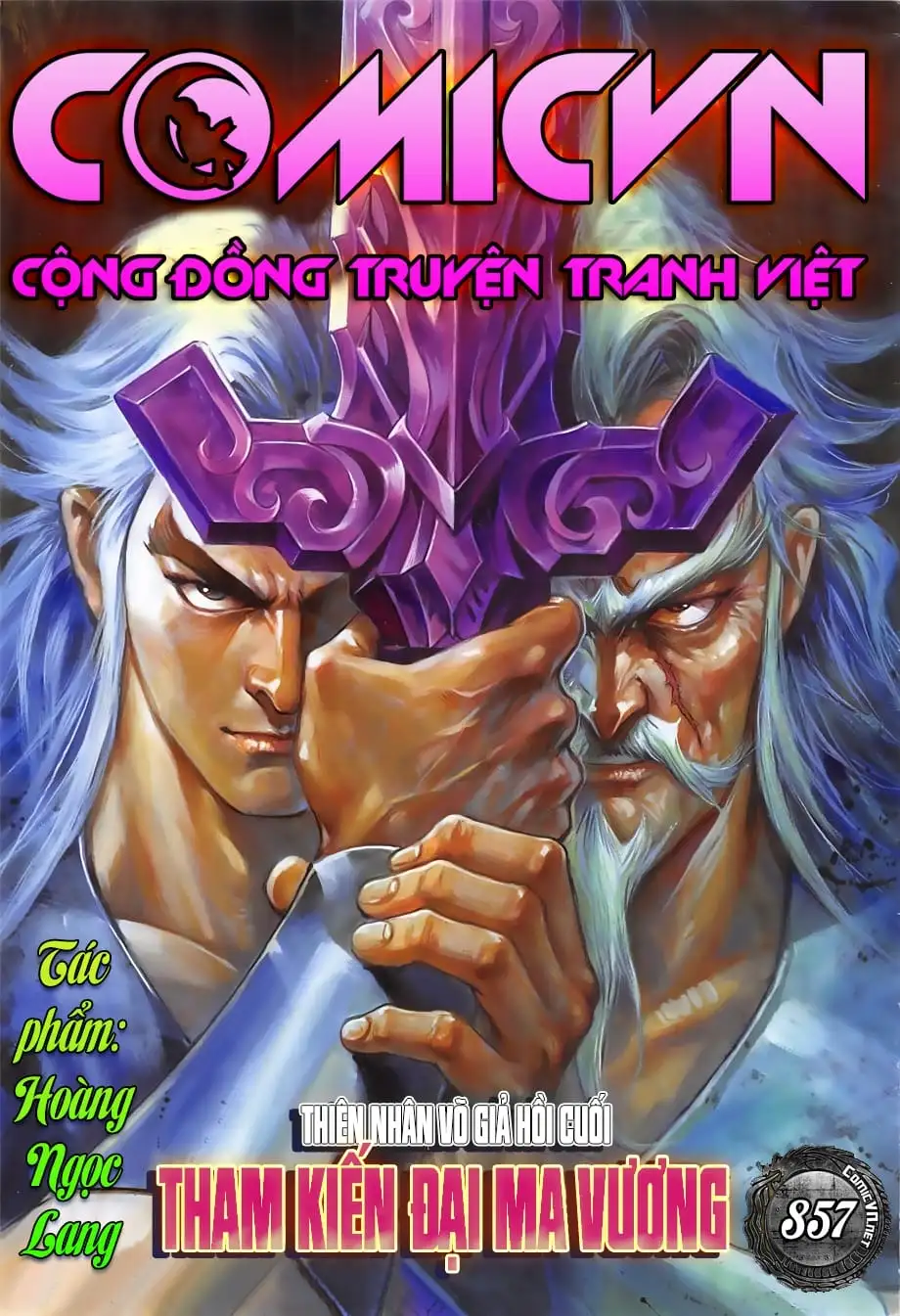 Chapter 1409 - Image 12