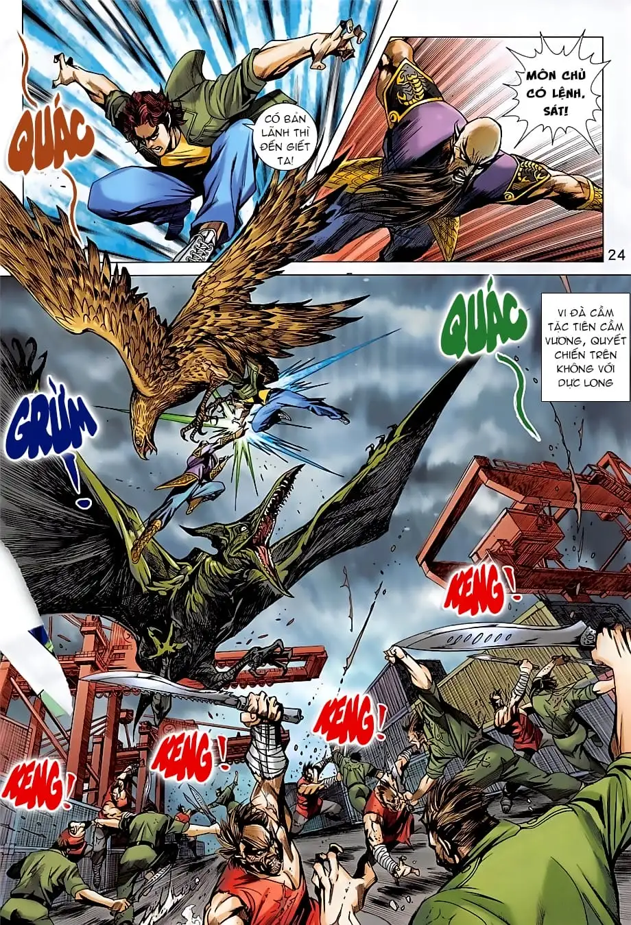 Chapter 1409 - Image 4