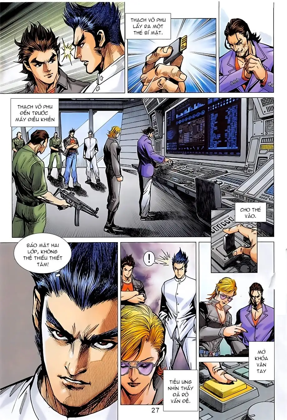 Chapter 1409 - Image 7