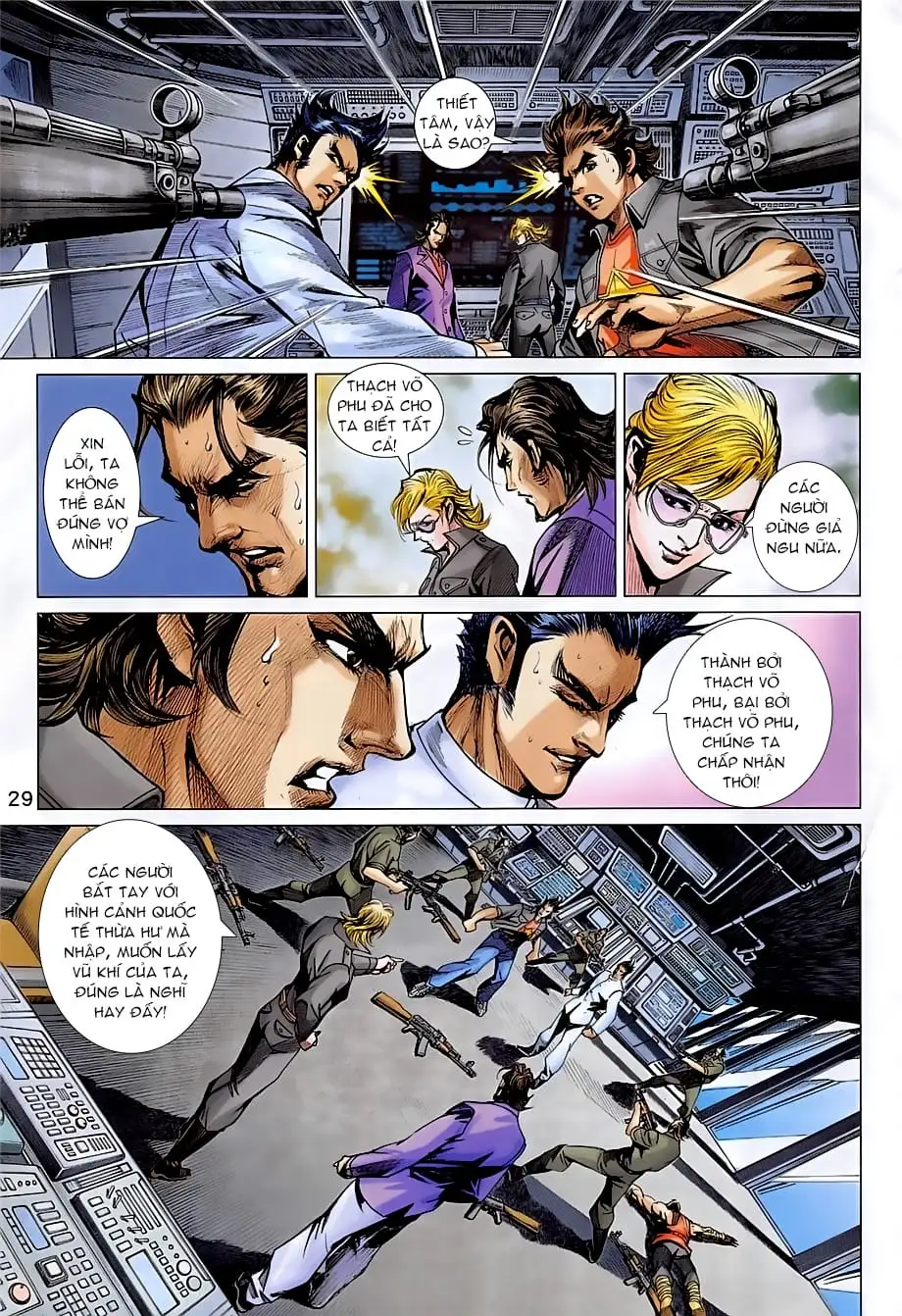 Chapter 1409 - Image 9