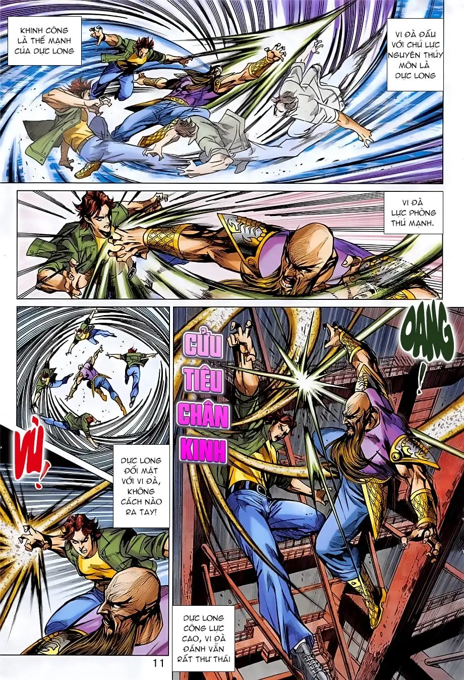 Chapter 1410 - Image 2