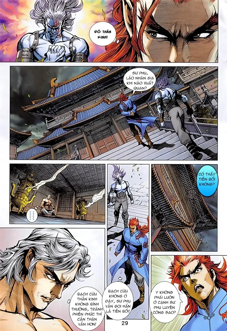 Chapter 1410 - Image 20