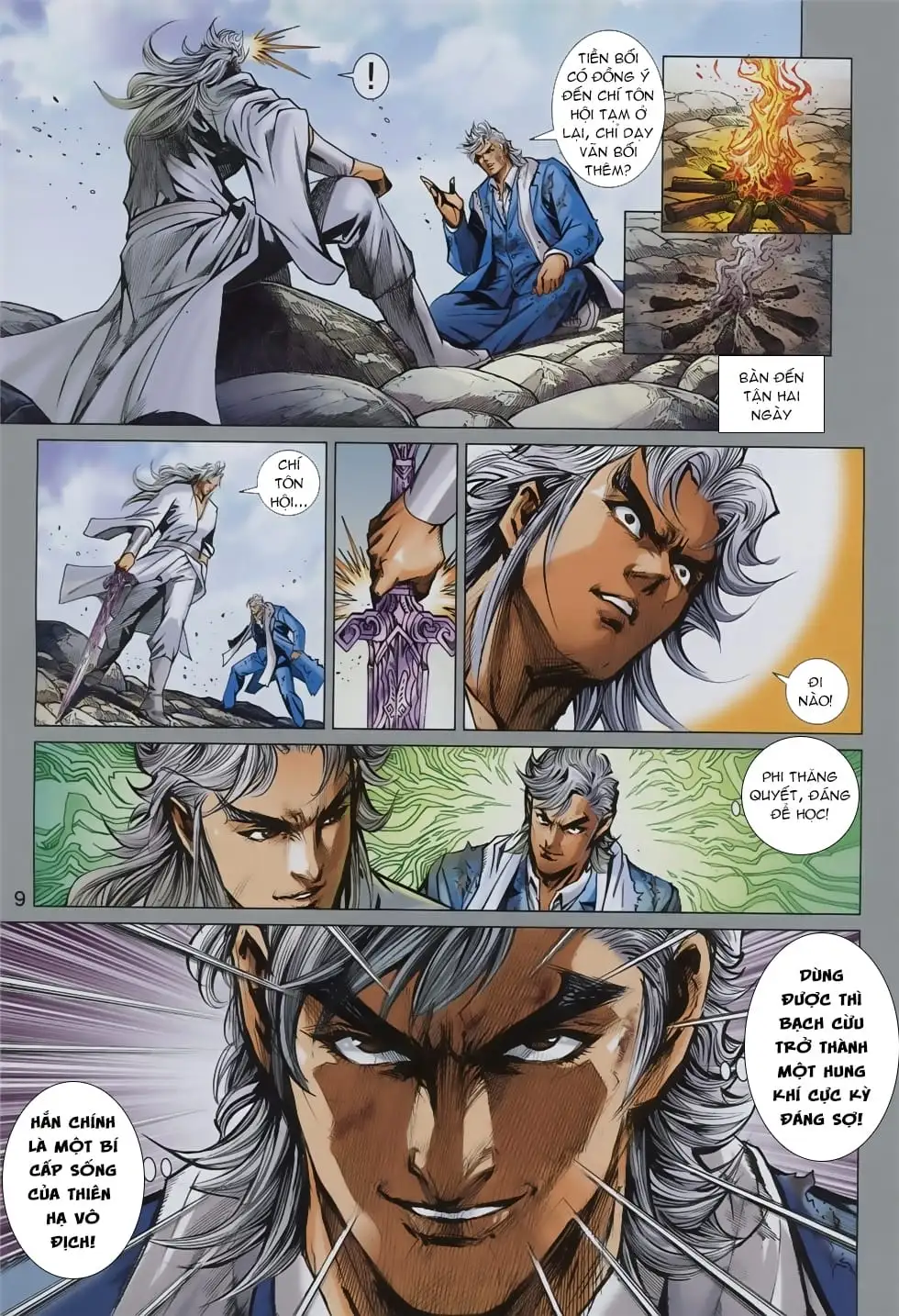 Chapter 1411 - Image 11