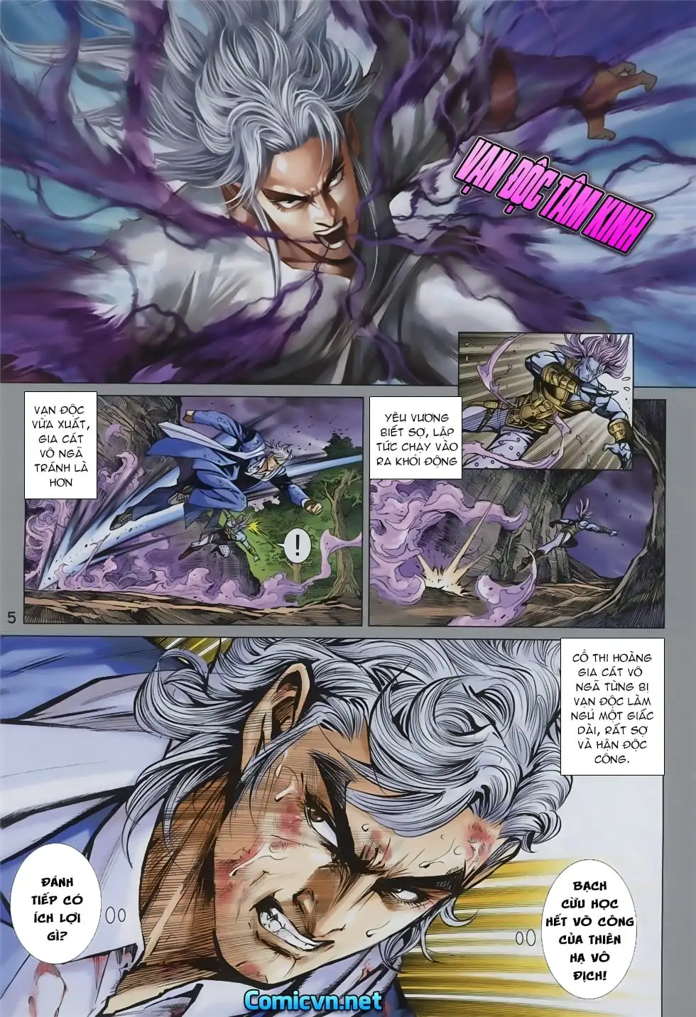 Chapter 1411 - Image 7