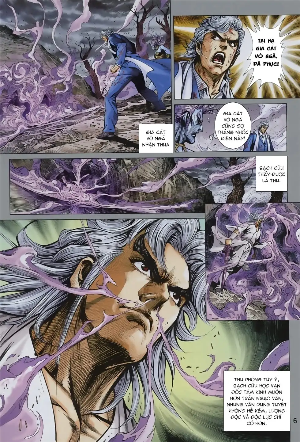 Chapter 1411 - Image 8