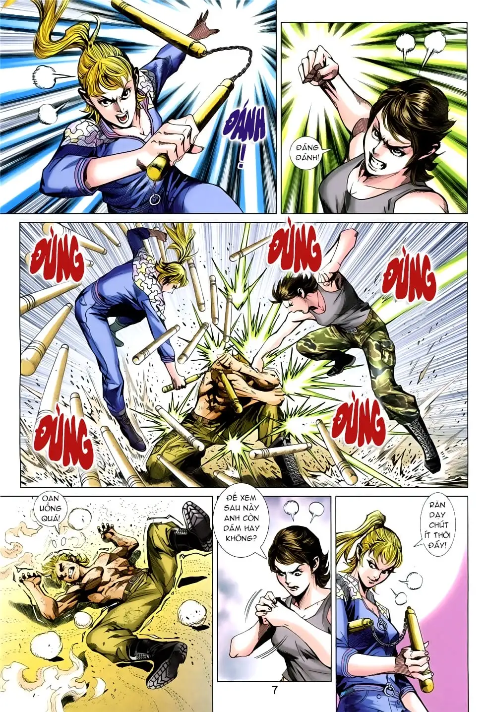 Chapter 1412 - Image 20