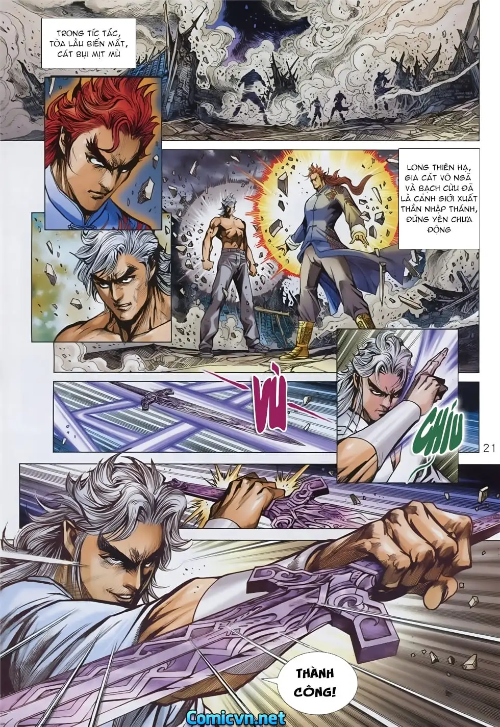 Chapter 1412 - Image 3