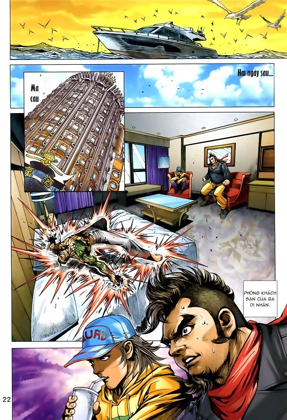 Chapter 1413 - Image 15