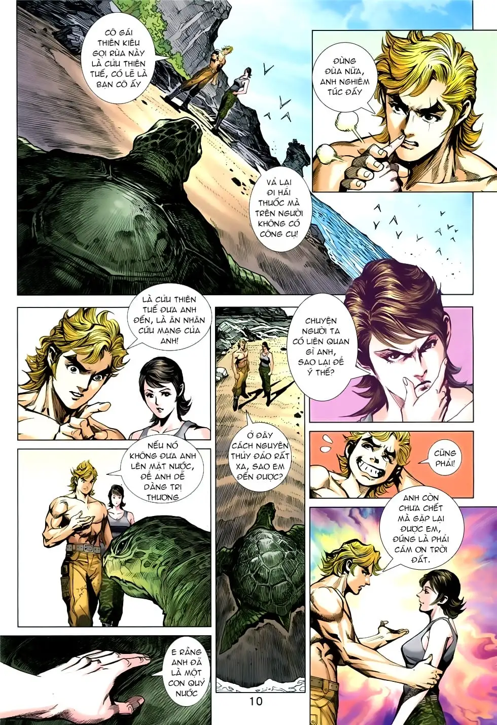 Chapter 1413 - Image 3