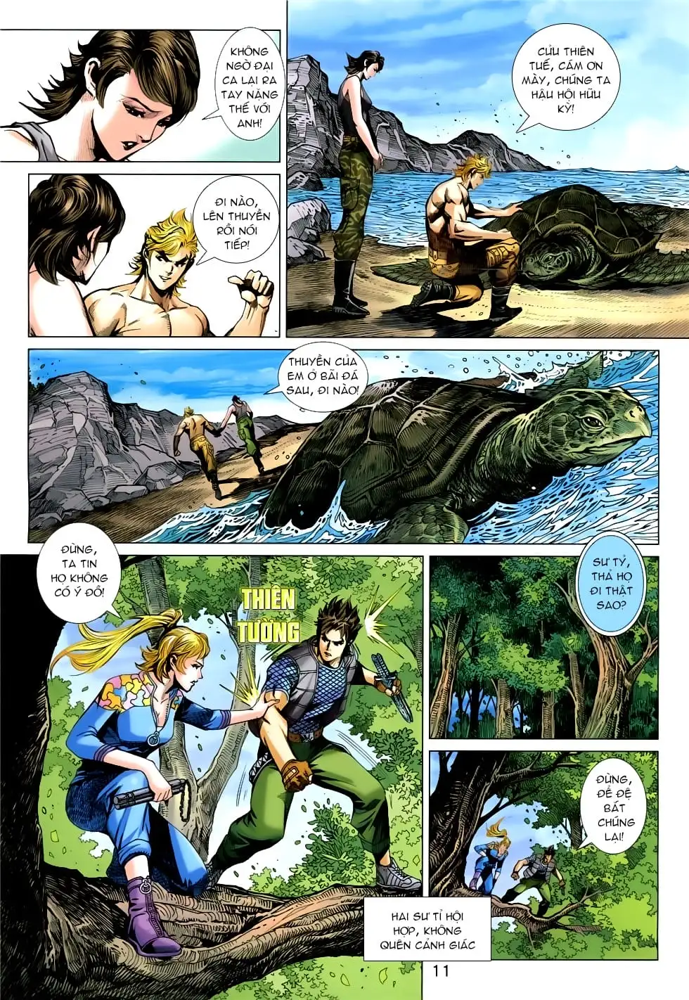 Chapter 1413 - Image 4