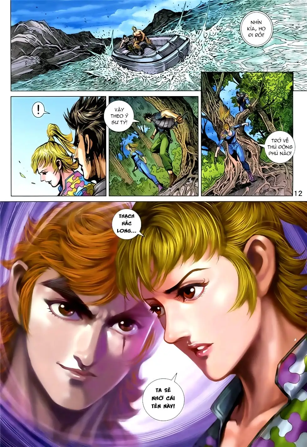 Chapter 1413 - Image 5