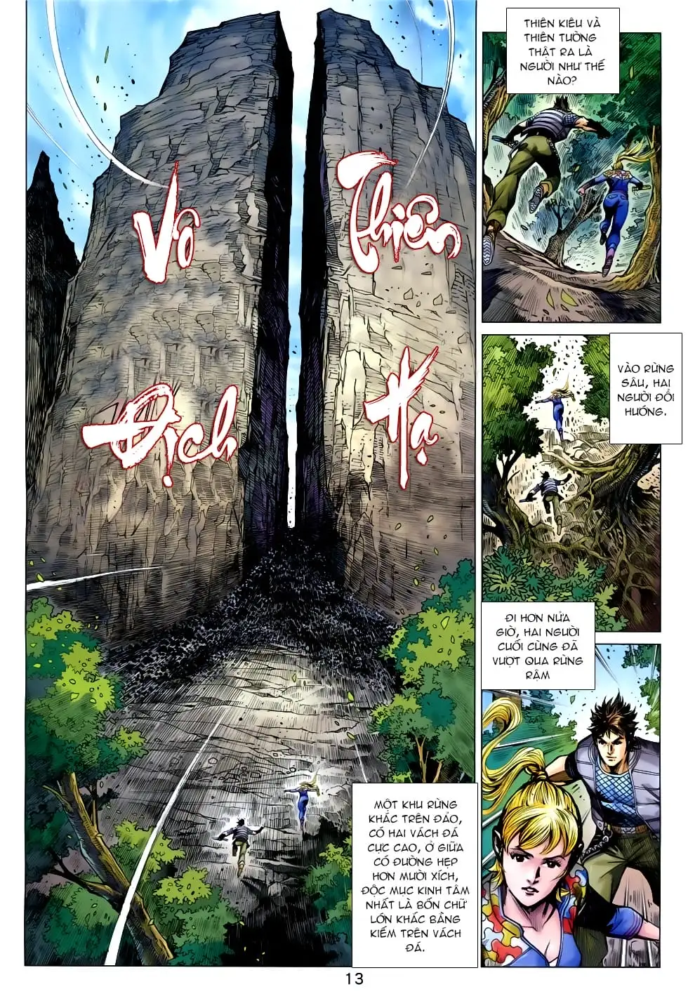 Chapter 1413 - Image 6