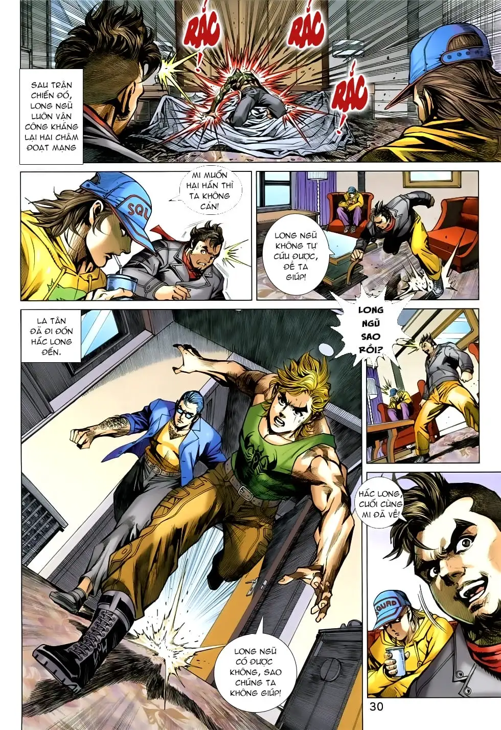 Chapter 1414 - Image 3