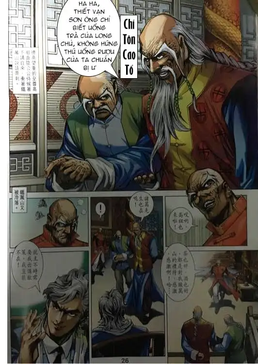Chapter 1415 - Image 10