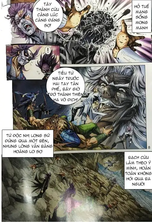Chapter 1416 - Image 3