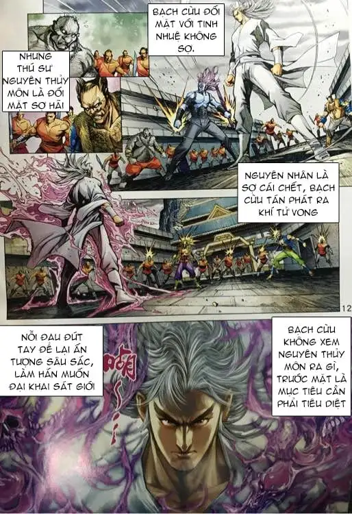 Chapter 1416 - Image 7