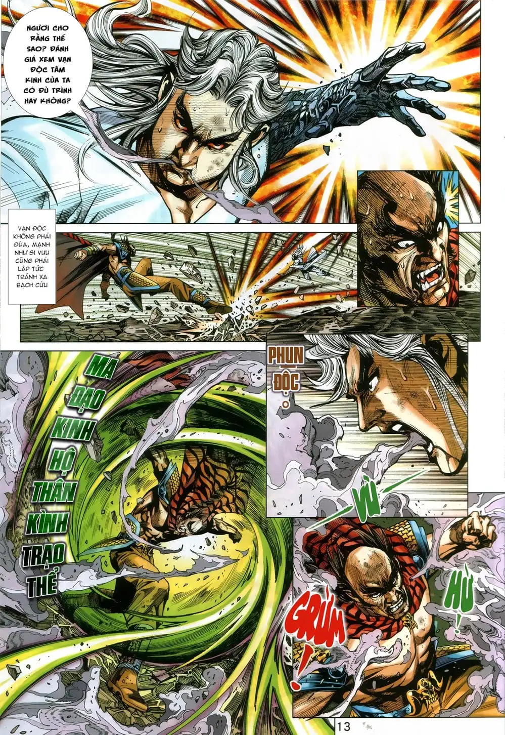 Chapter 1417 - Image 20