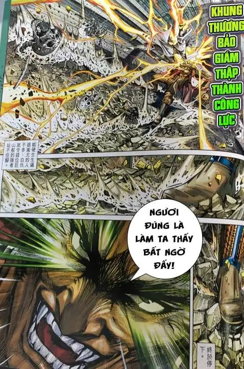 Chapter 1417 - Image 4