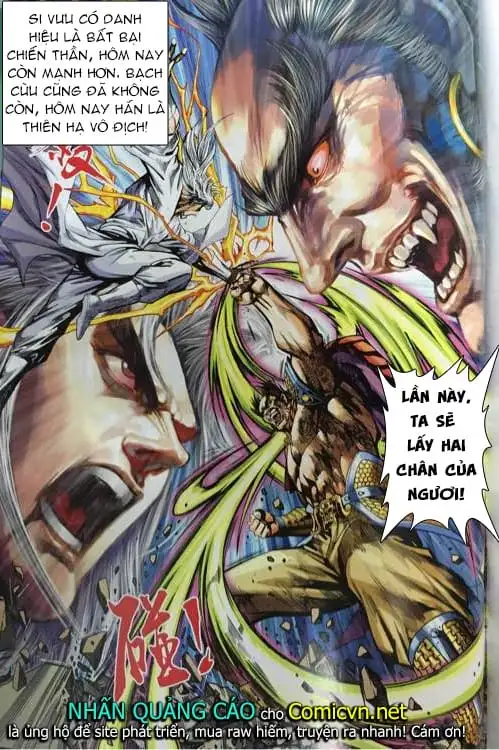 Chapter 1417 - Image 6