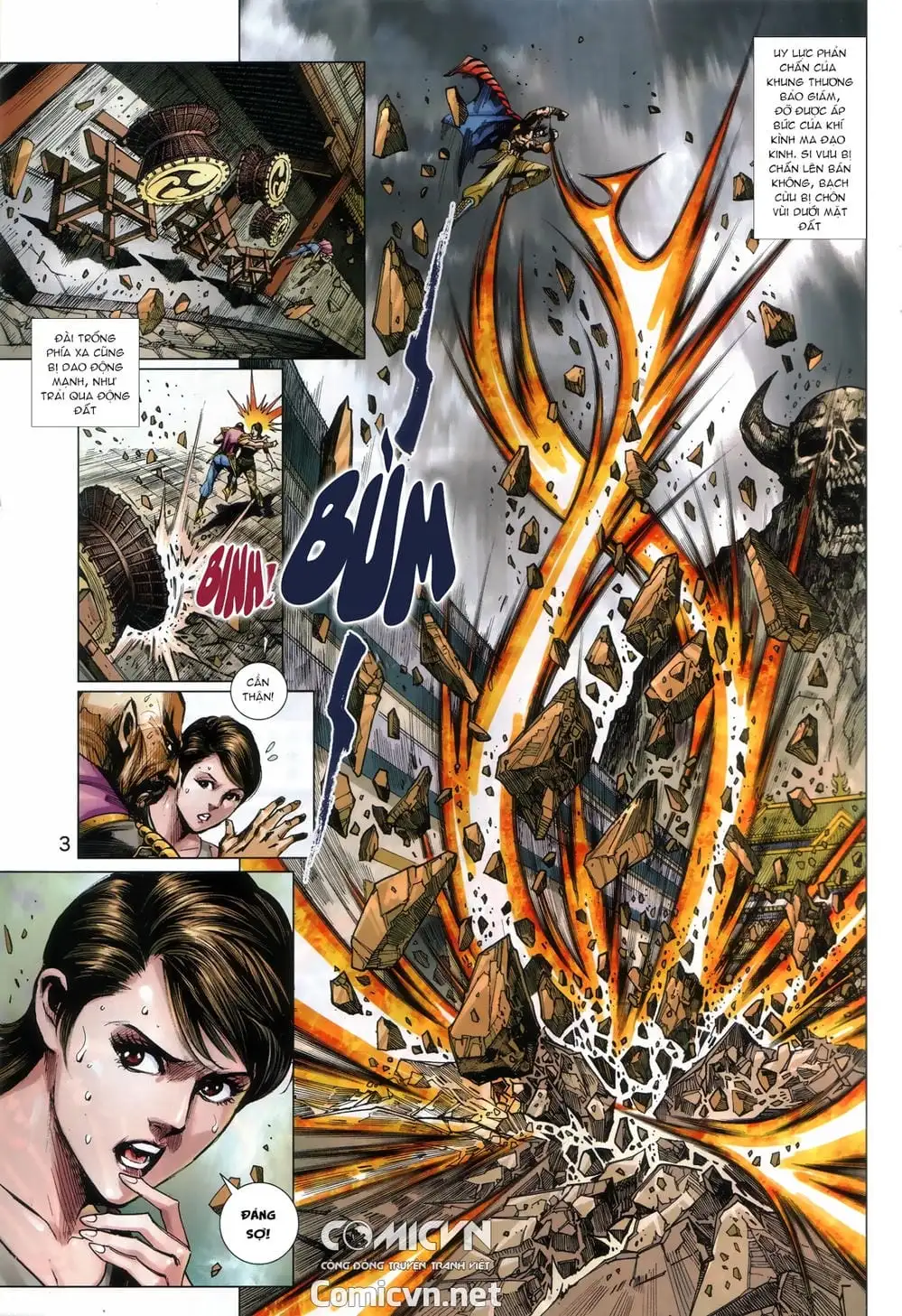Chapter 1417 - Image 10