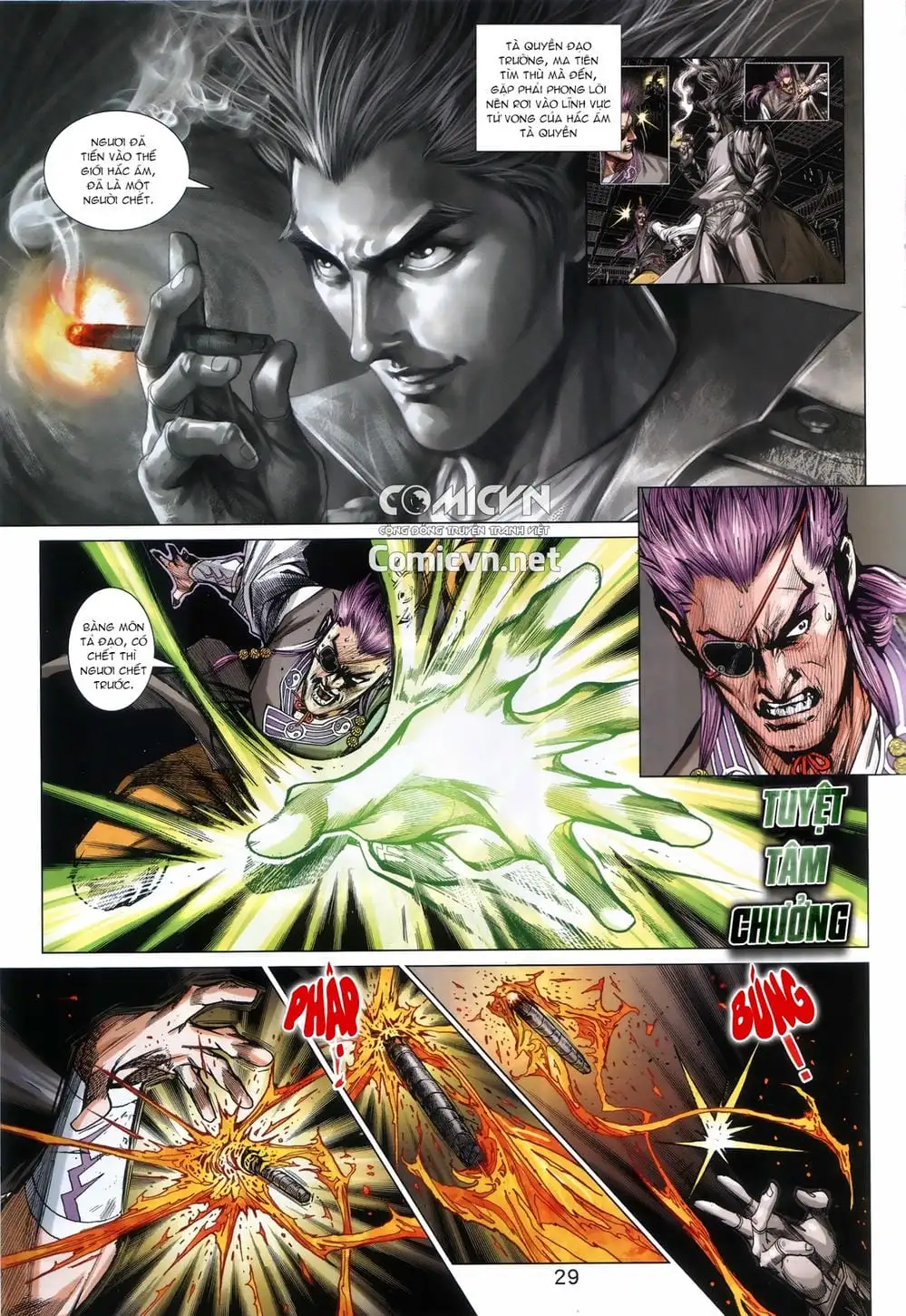 Chapter 1418 - Image 17